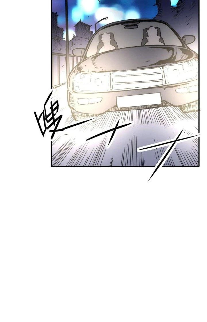 Tinh Môn Chapter 83 - Trang 18