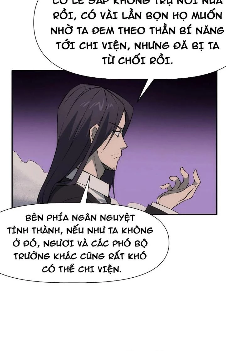 Tinh Môn Chapter 84 - Trang 12
