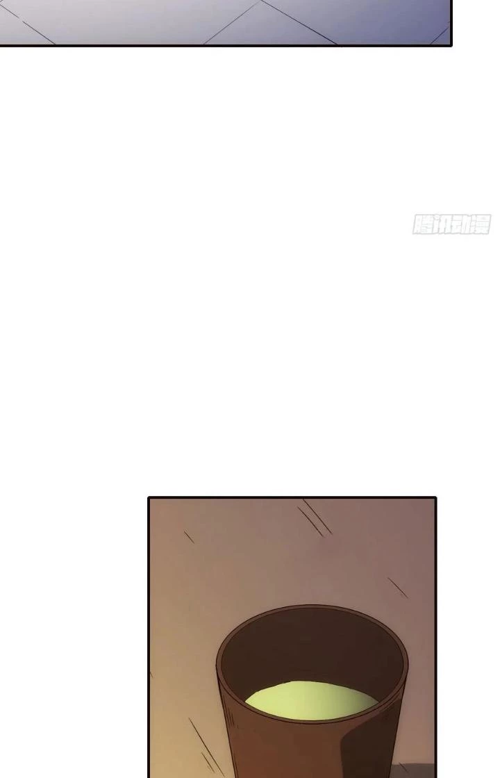Tinh Môn Chapter 85 - Trang 35