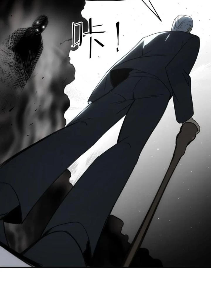 Tinh Môn Chapter 88 - Trang 16