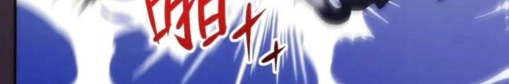 Tinh Môn Chapter 94 - Trang 17