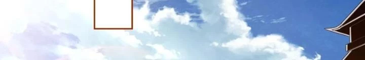 Tinh Môn Chapter 96 - Trang 17