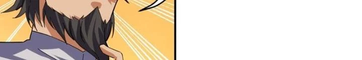 Tinh Môn Chapter 96 - Trang 5