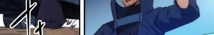 Tinh Môn Chapter 98 - Trang 5