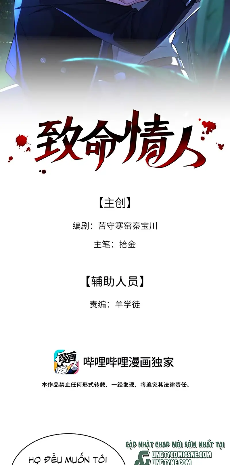 TÌNH NHÂN CHÍ MẠNG Chapter 12 - Trang 3