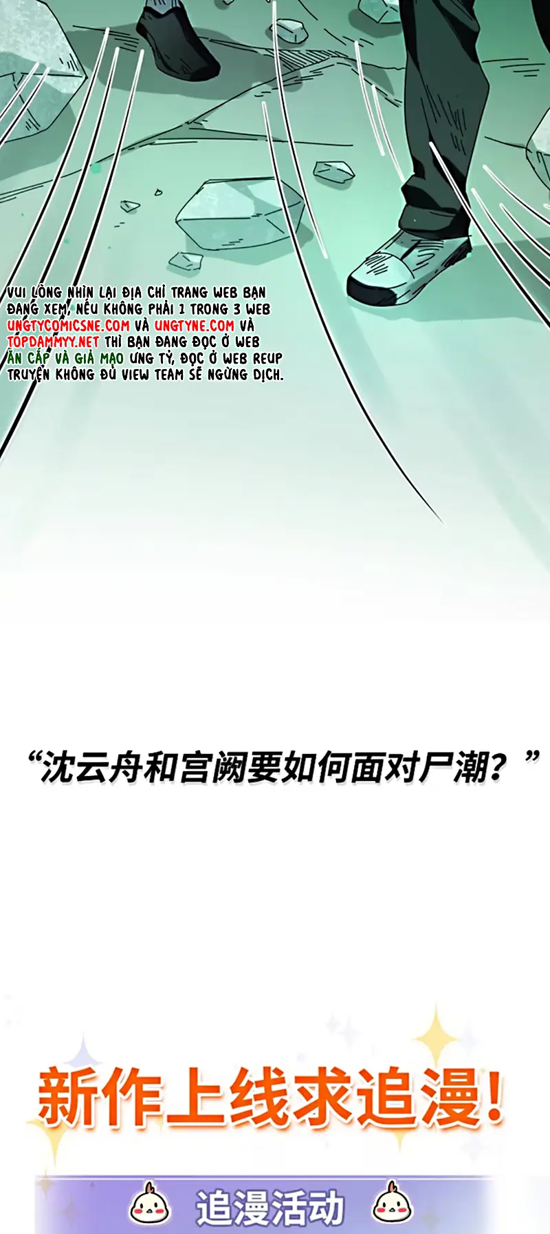TÌNH NHÂN CHÍ MẠNG Chapter 2 - Trang 42