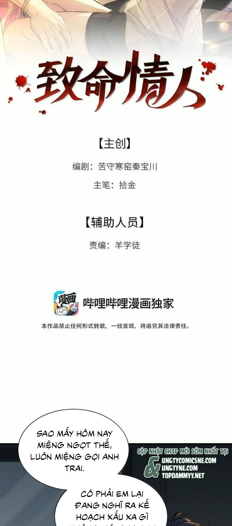 TÌNH NHÂN CHÍ MẠNG Chapter 20 - Trang 3