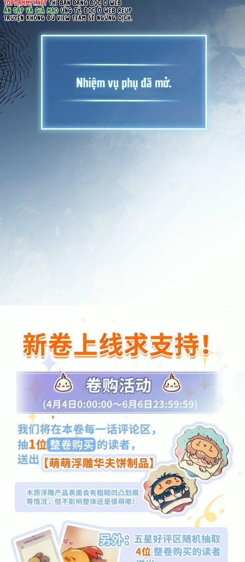 TÌNH NHÂN CHÍ MẠNG Chapter 20 - Trang 31