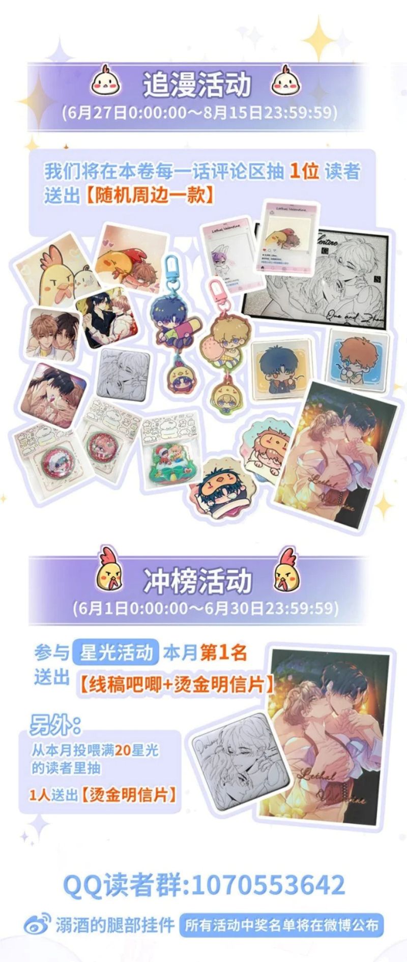 TÌNH NHÂN CHÍ MẠNG Chapter 22 - Trang 34