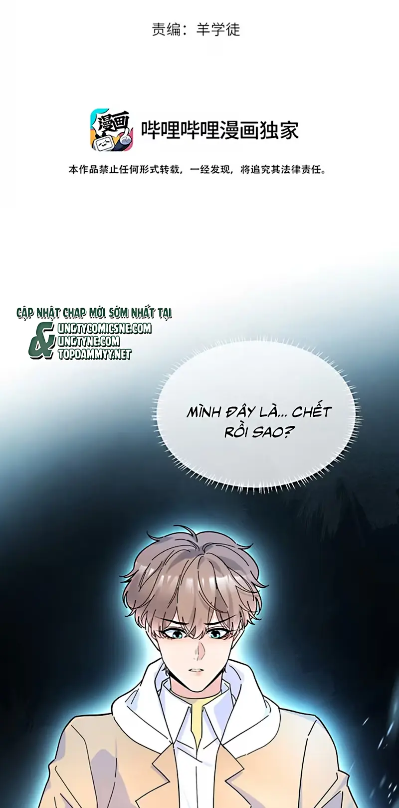 TÌNH NHÂN CHÍ MẠNG Chapter 4 - Trang 4