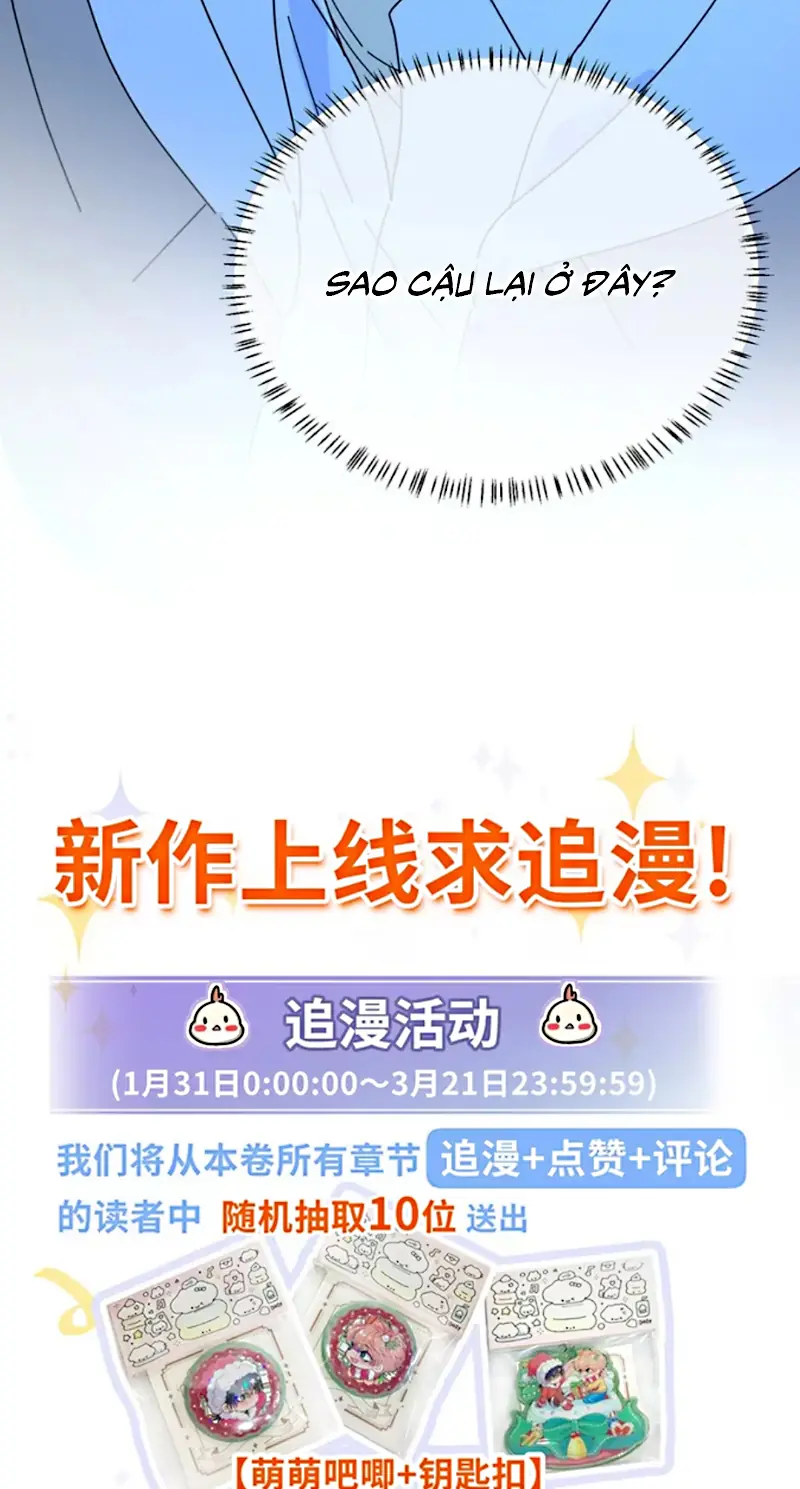 TÌNH NHÂN CHÍ MẠNG Chapter 6 - Trang 43