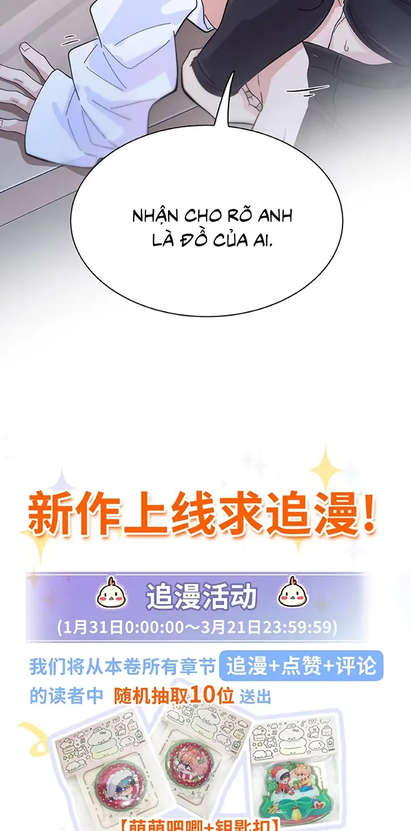 TÌNH NHÂN CHÍ MẠNG Chapter 9 - Trang 43
