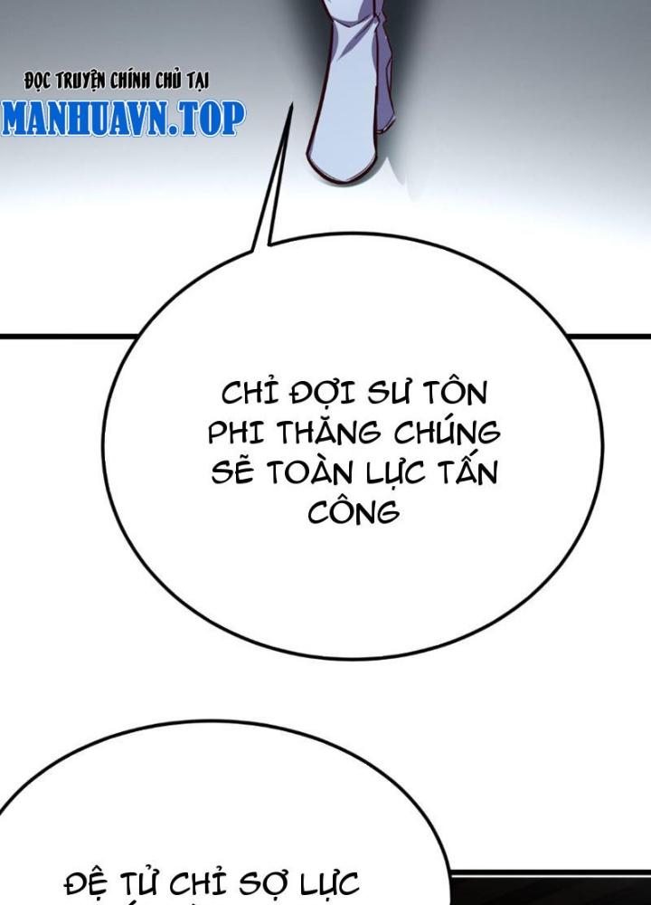 Tinh Thông Pháp Thuật Hồi Phục, Ta đột Nhiên Vô địch Chapter 1 - Trang 12