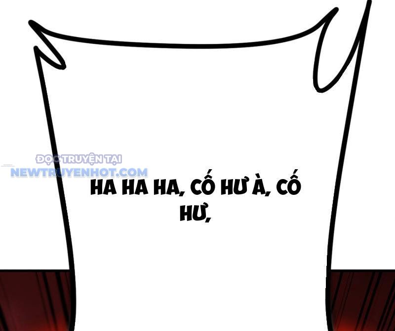 Tinh Thông Pháp Thuật Hồi Phục, Ta đột Nhiên Vô địch Chapter 10 - Trang 3