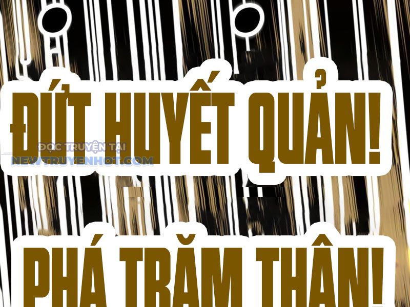 Tinh Thông Pháp Thuật Hồi Phục, Ta đột Nhiên Vô địch Chapter 11 - Trang 11