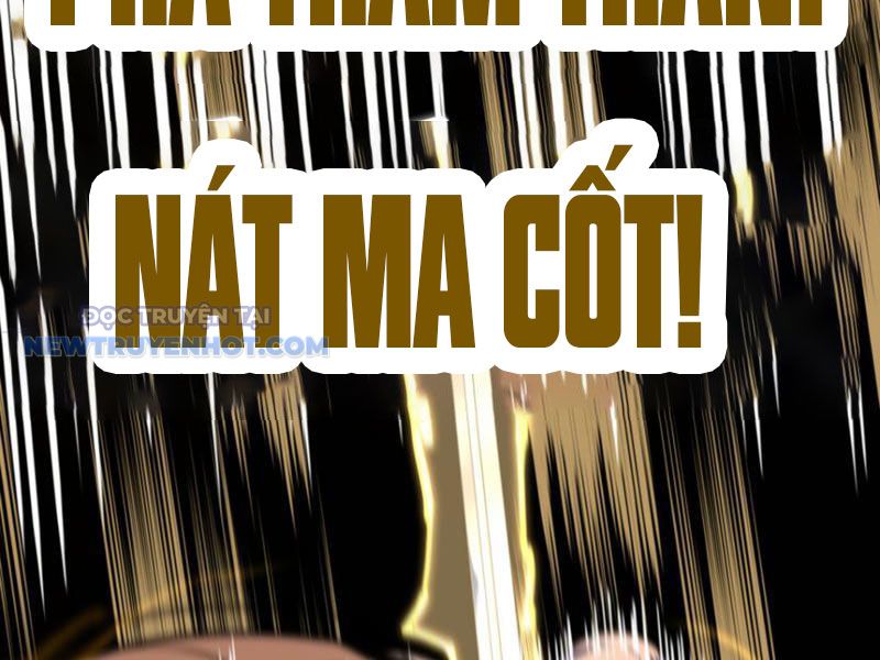 Tinh Thông Pháp Thuật Hồi Phục, Ta đột Nhiên Vô địch Chapter 11 - Trang 12
