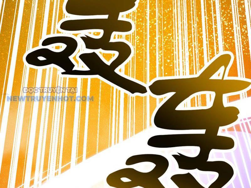 Tinh Thông Pháp Thuật Hồi Phục, Ta đột Nhiên Vô địch Chapter 11 - Trang 24