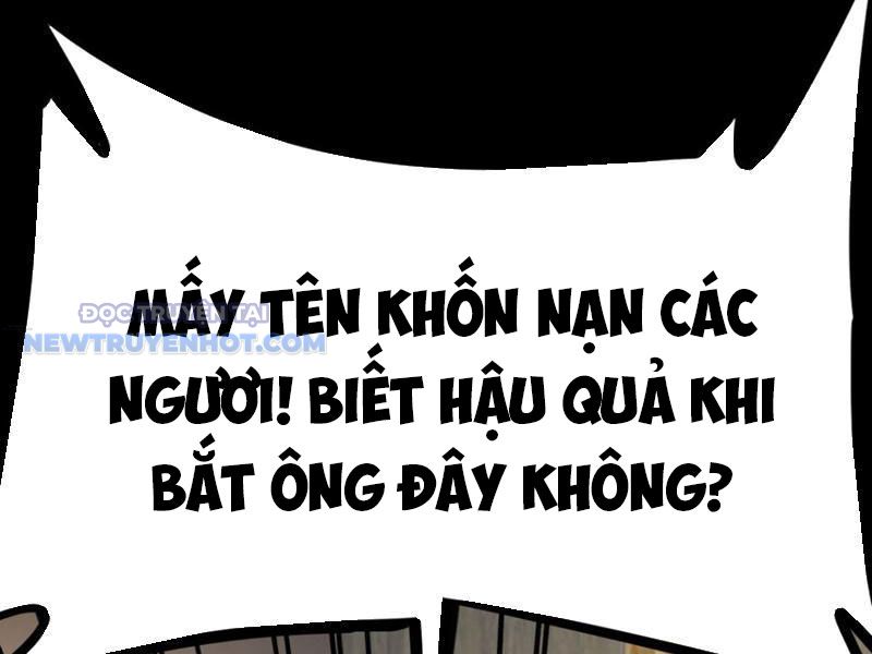 Tinh Thông Pháp Thuật Hồi Phục, Ta đột Nhiên Vô địch Chapter 11 - Trang 36