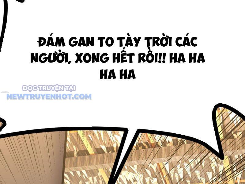 Tinh Thông Pháp Thuật Hồi Phục, Ta đột Nhiên Vô địch Chapter 12 - Trang 14