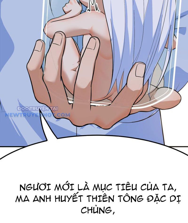 Tinh Thông Pháp Thuật Hồi Phục, Ta đột Nhiên Vô địch Chapter 13 - Trang 12