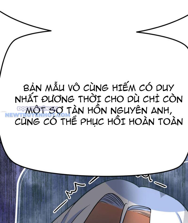 Tinh Thông Pháp Thuật Hồi Phục, Ta đột Nhiên Vô địch Chapter 13 - Trang 13