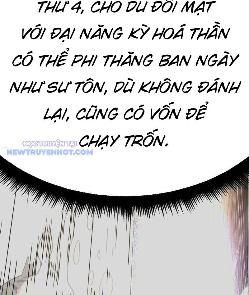 Tinh Thông Pháp Thuật Hồi Phục, Ta đột Nhiên Vô địch Chapter 13 - Trang 44