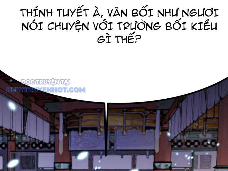 Tinh Thông Pháp Thuật Hồi Phục, Ta đột Nhiên Vô địch Chapter 14 - Trang 25