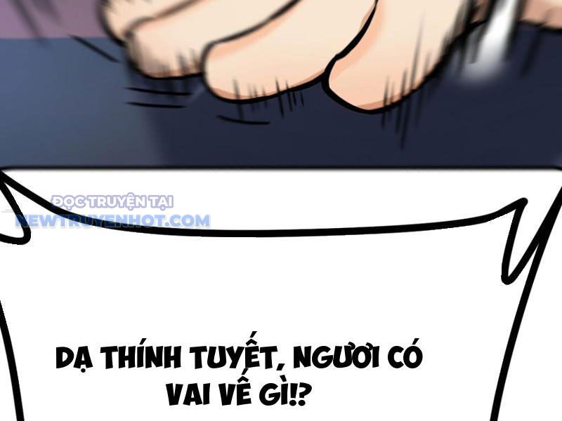 Tinh Thông Pháp Thuật Hồi Phục, Ta đột Nhiên Vô địch Chapter 14 - Trang 46