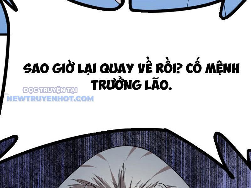 Tinh Thông Pháp Thuật Hồi Phục, Ta đột Nhiên Vô địch Chapter 14 - Trang 8