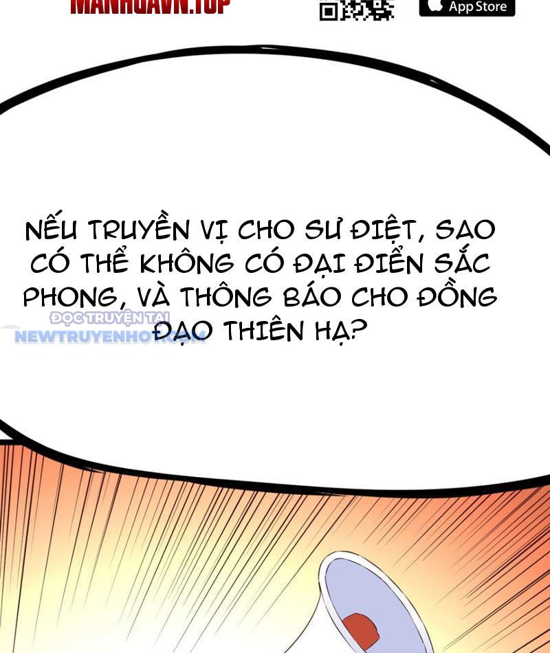 Tinh Thông Pháp Thuật Hồi Phục, Ta đột Nhiên Vô địch Chapter 15 - Trang 11