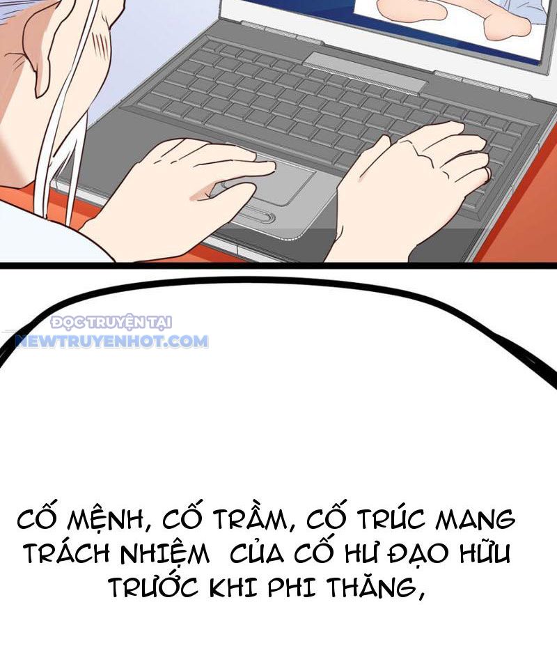 Tinh Thông Pháp Thuật Hồi Phục, Ta đột Nhiên Vô địch Chapter 15 - Trang 13