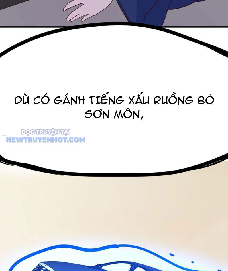 Tinh Thông Pháp Thuật Hồi Phục, Ta đột Nhiên Vô địch Chapter 15 - Trang 15