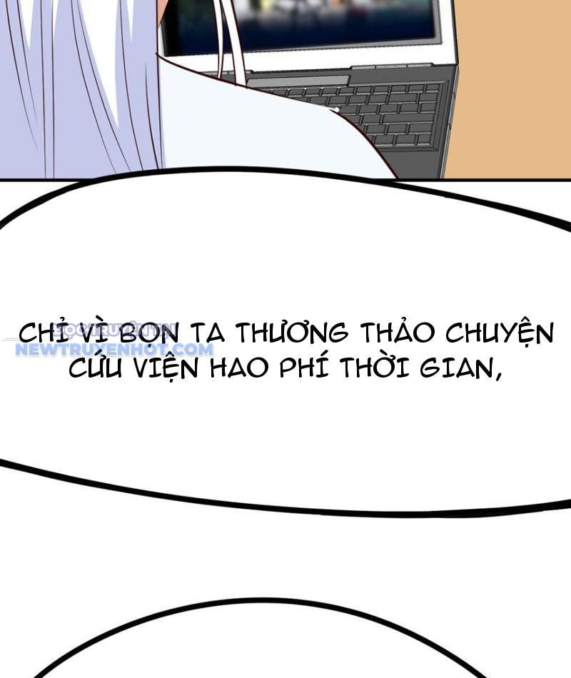 Tinh Thông Pháp Thuật Hồi Phục, Ta đột Nhiên Vô địch Chapter 15 - Trang 19
