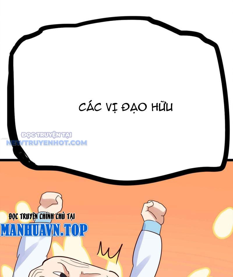 Tinh Thông Pháp Thuật Hồi Phục, Ta đột Nhiên Vô địch Chapter 15 - Trang 3