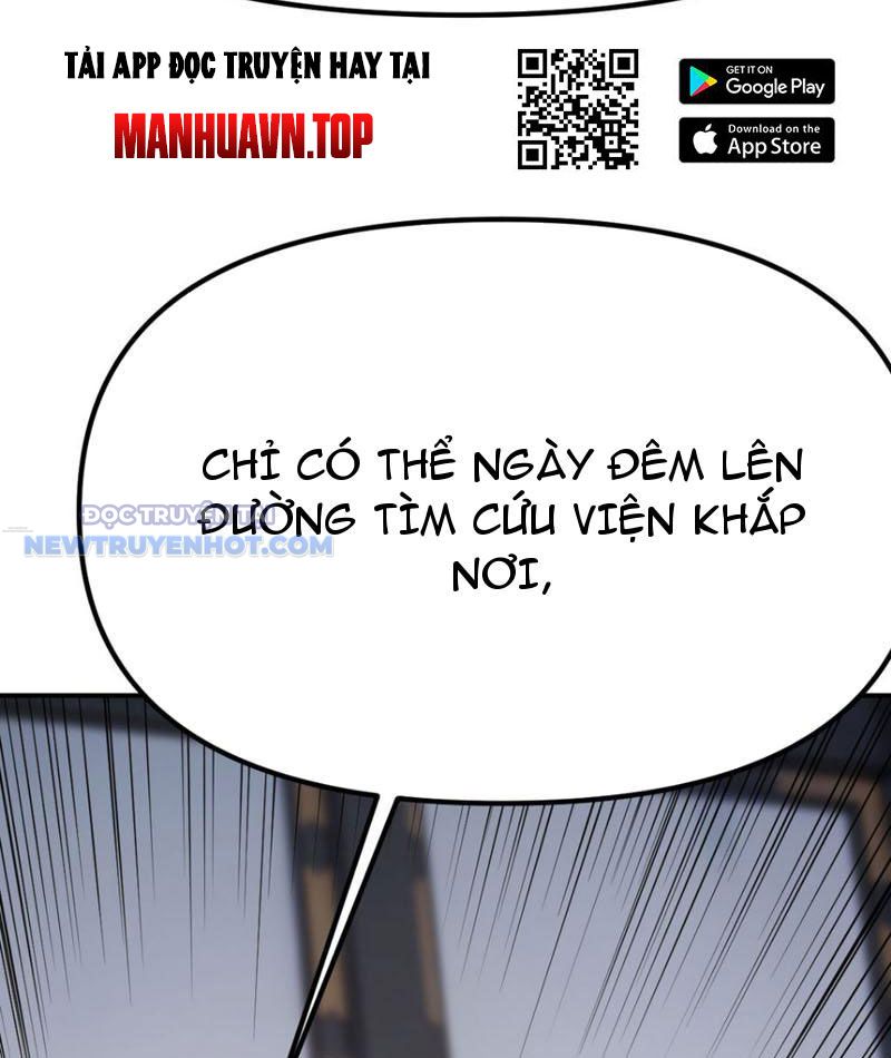 Tinh Thông Pháp Thuật Hồi Phục, Ta đột Nhiên Vô địch Chapter 15 - Trang 33