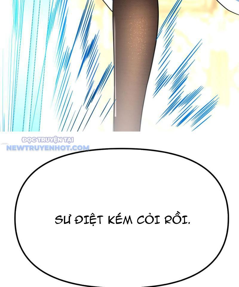Tinh Thông Pháp Thuật Hồi Phục, Ta đột Nhiên Vô địch Chapter 16 - Trang 23