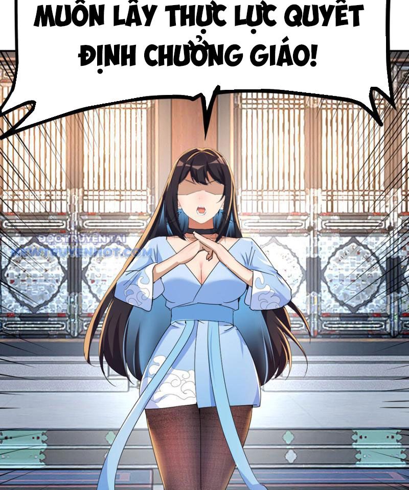 Tinh Thông Pháp Thuật Hồi Phục, Ta đột Nhiên Vô địch Chapter 16 - Trang 34