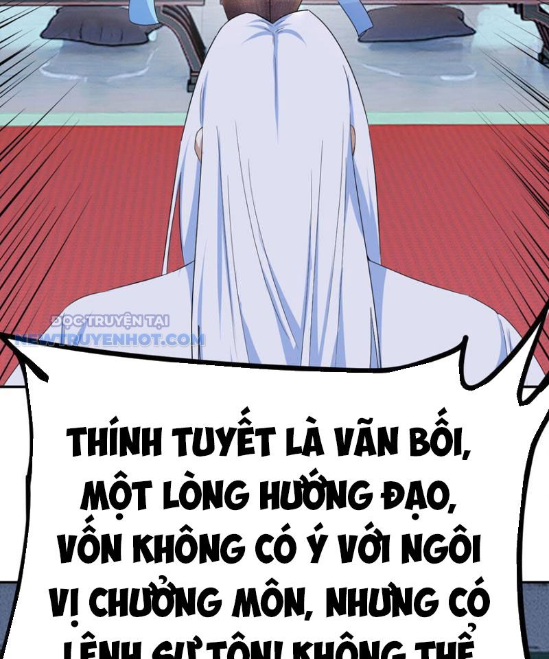 Tinh Thông Pháp Thuật Hồi Phục, Ta đột Nhiên Vô địch Chapter 16 - Trang 35