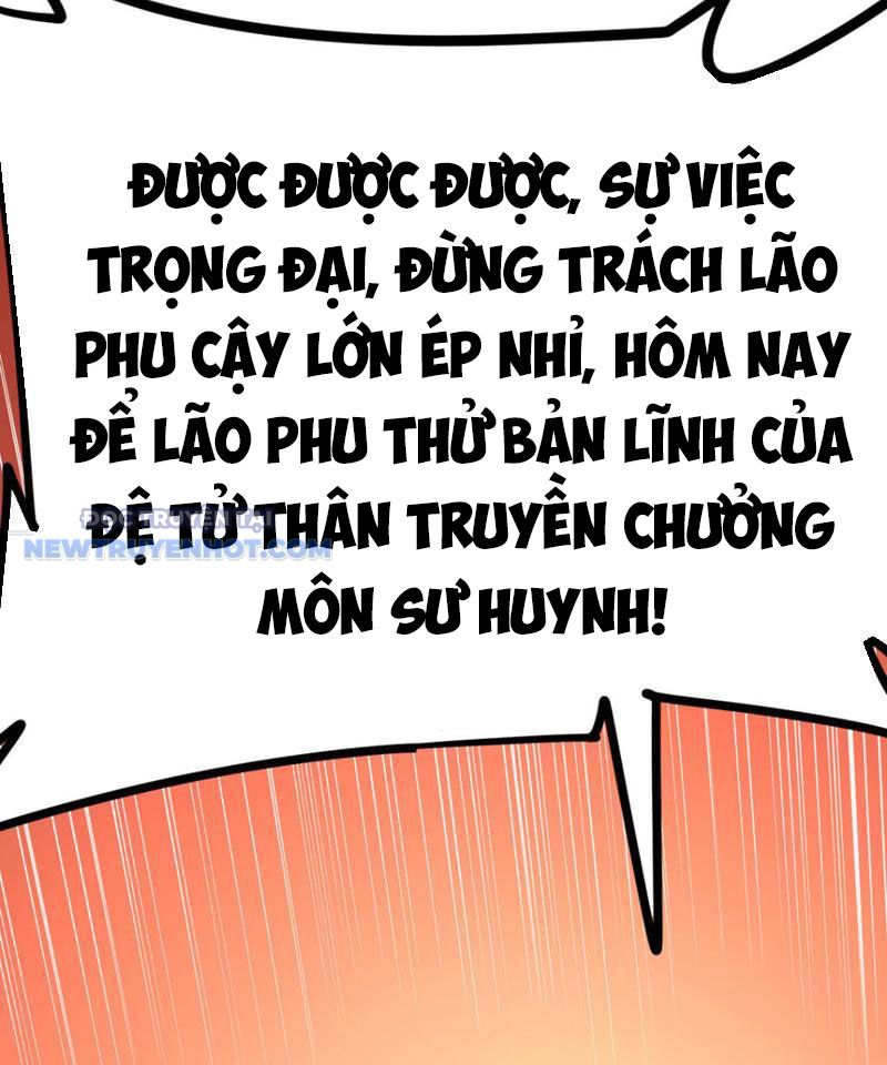 Tinh Thông Pháp Thuật Hồi Phục, Ta đột Nhiên Vô địch Chapter 16 - Trang 6