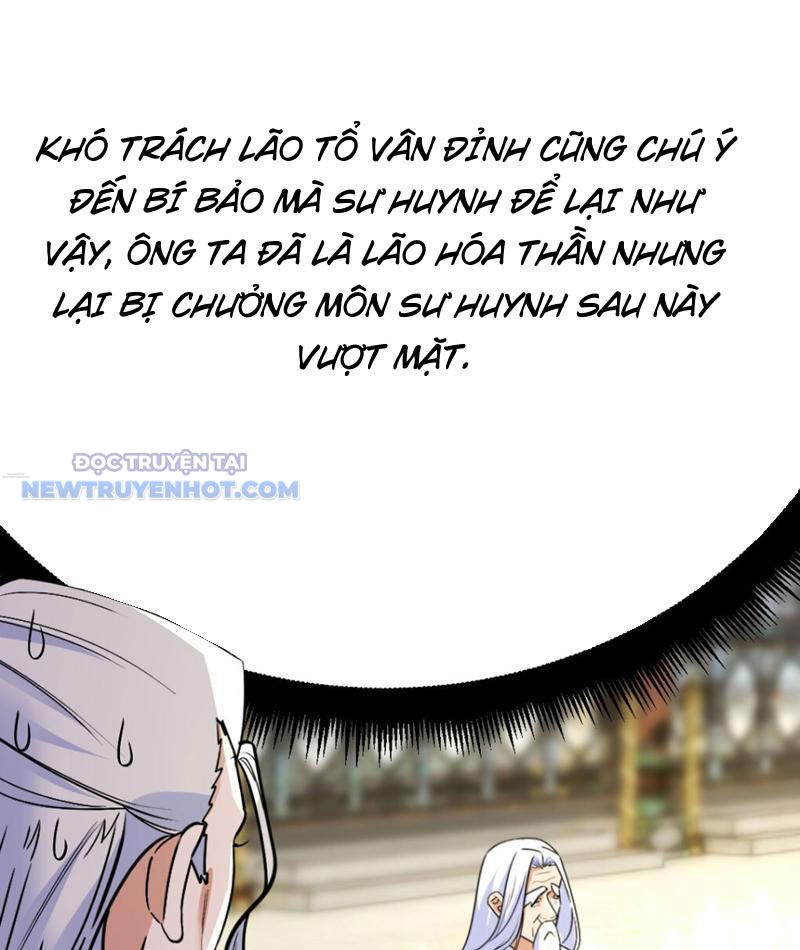 Tinh Thông Pháp Thuật Hồi Phục, Ta đột Nhiên Vô địch Chapter 17 - Trang 11