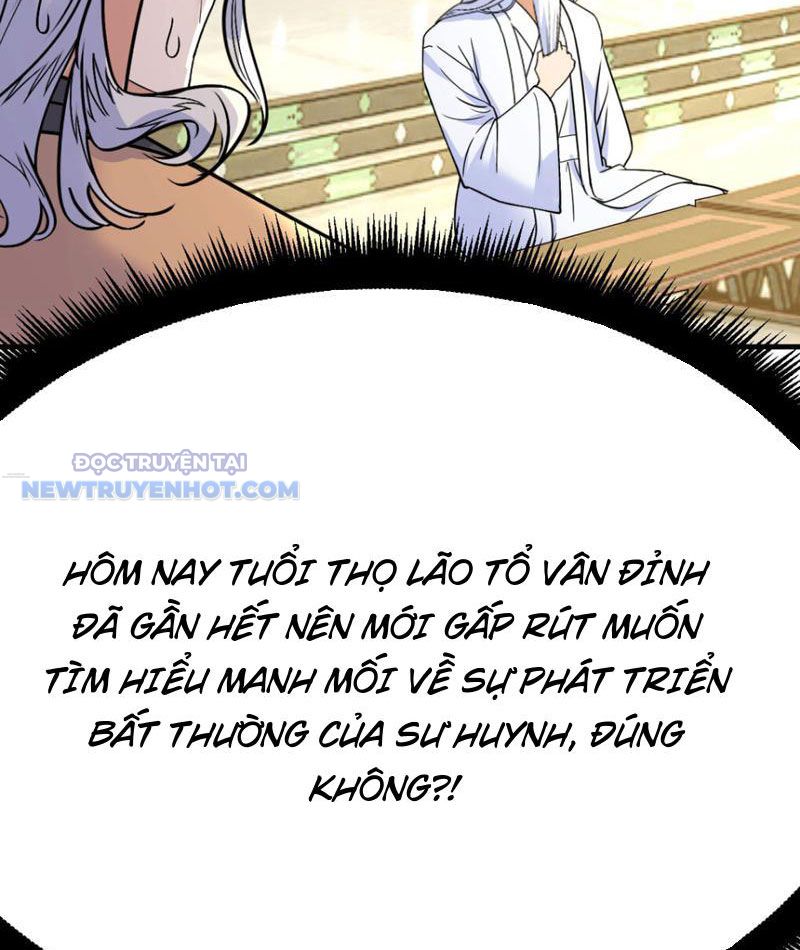 Tinh Thông Pháp Thuật Hồi Phục, Ta đột Nhiên Vô địch Chapter 17 - Trang 12