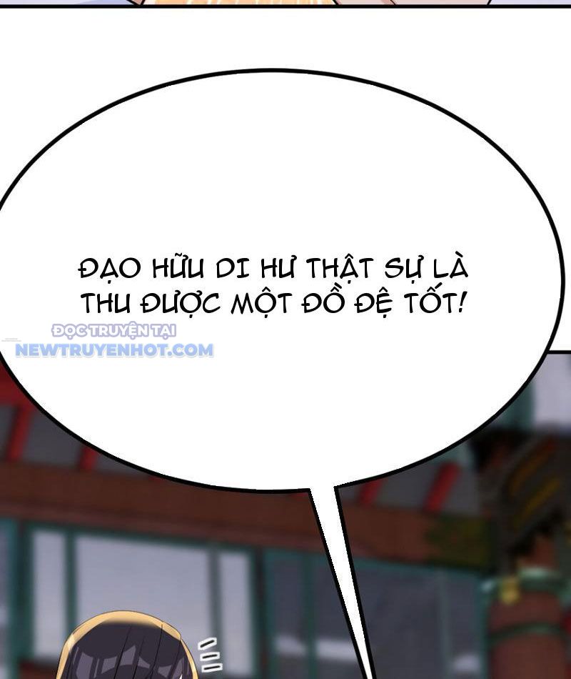 Tinh Thông Pháp Thuật Hồi Phục, Ta đột Nhiên Vô địch Chapter 17 - Trang 16