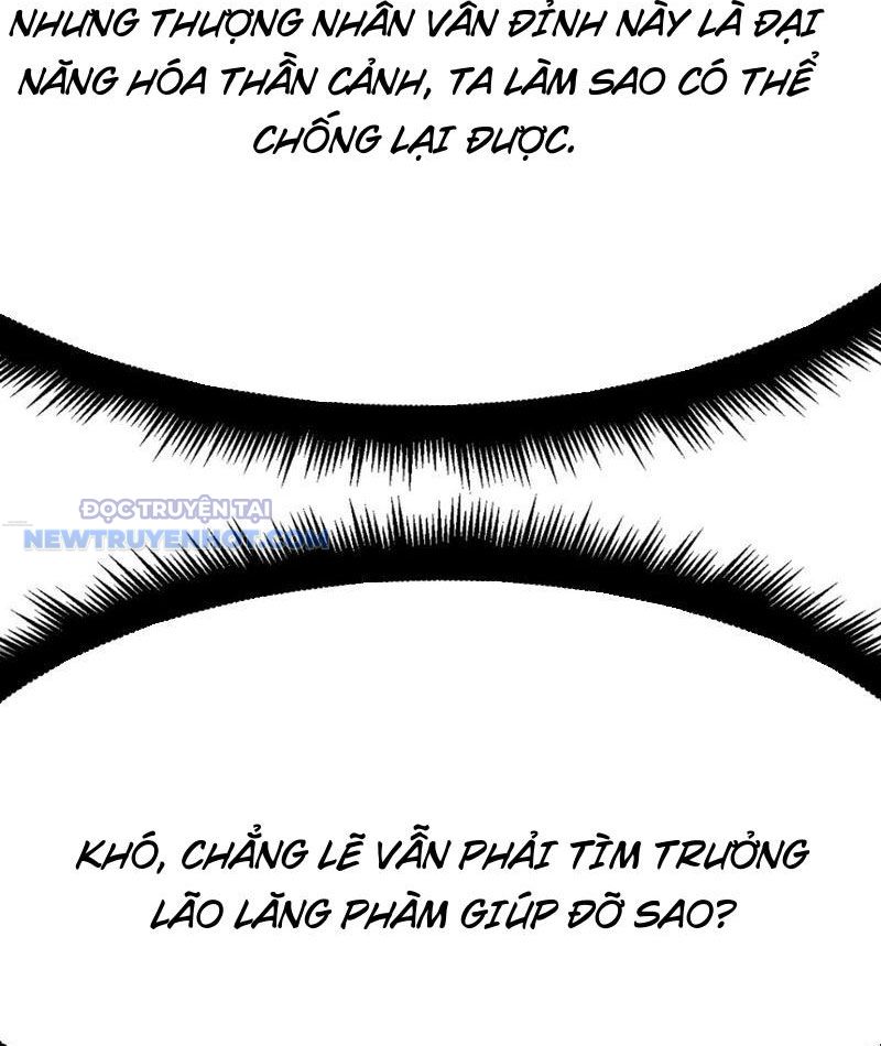 Tinh Thông Pháp Thuật Hồi Phục, Ta đột Nhiên Vô địch Chapter 17 - Trang 30