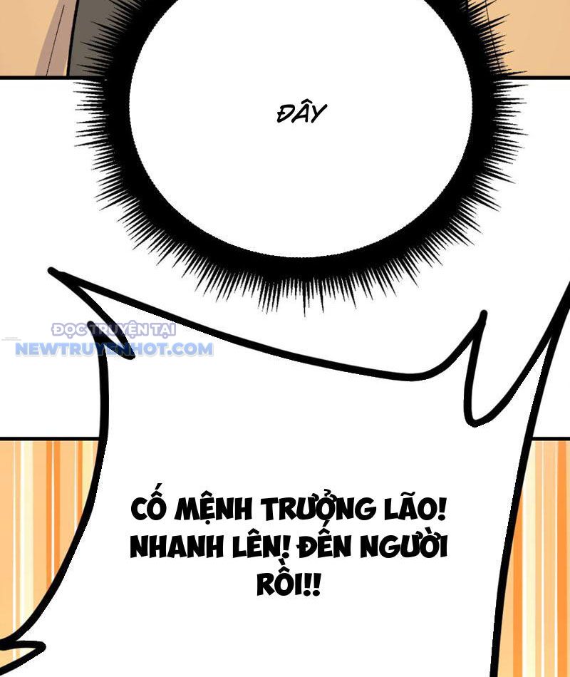 Tinh Thông Pháp Thuật Hồi Phục, Ta đột Nhiên Vô địch Chapter 17 - Trang 4