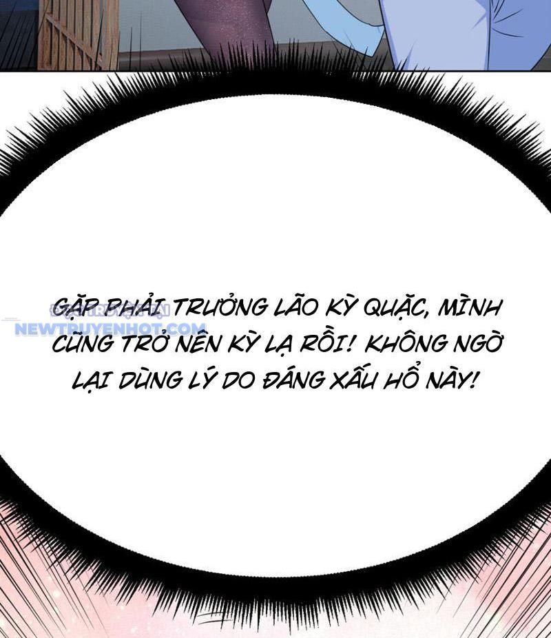 Tinh Thông Pháp Thuật Hồi Phục, Ta đột Nhiên Vô địch Chapter 18 - Trang 14
