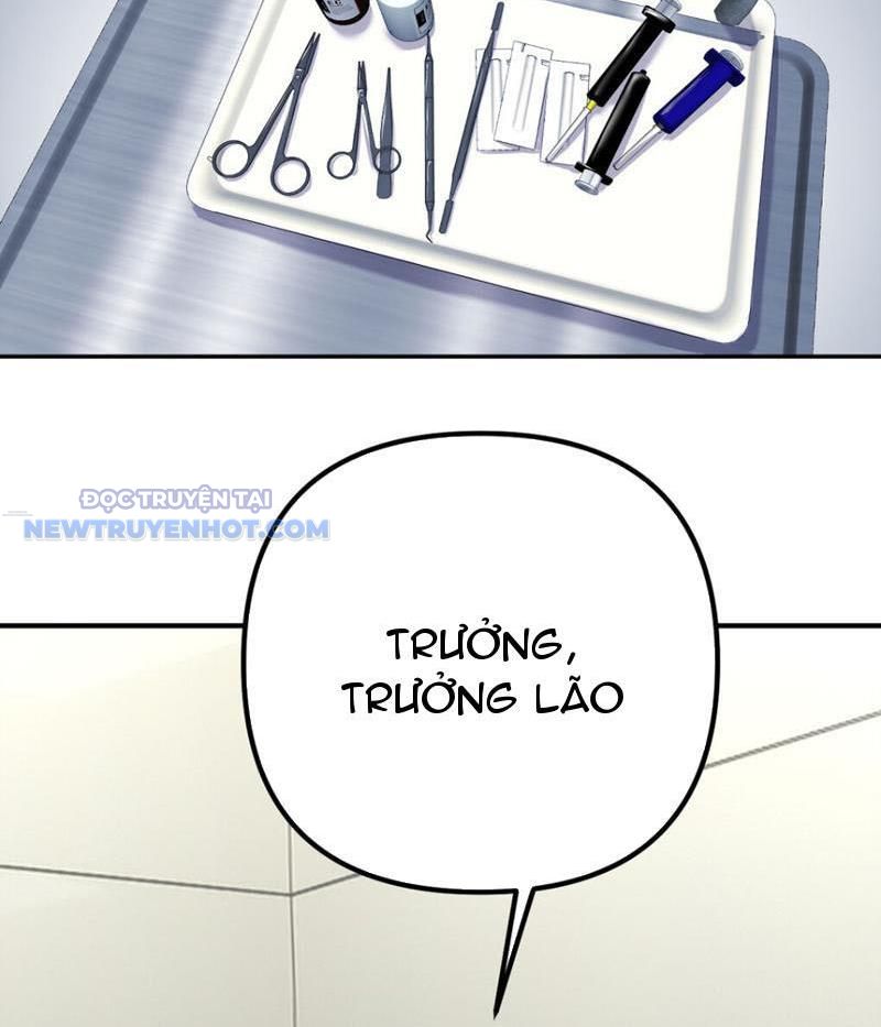 Tinh Thông Pháp Thuật Hồi Phục, Ta đột Nhiên Vô địch Chapter 19 - Trang 42