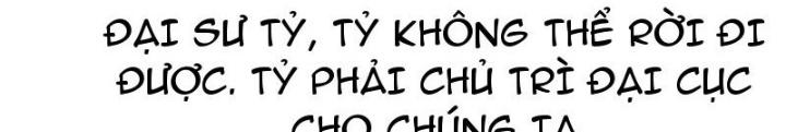 Tinh Thông Pháp Thuật Hồi Phục, Ta đột Nhiên Vô địch Chapter 2 - Trang 37