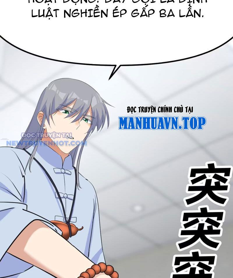 Tinh Thông Pháp Thuật Hồi Phục, Ta đột Nhiên Vô địch Chapter 20 - Trang 10