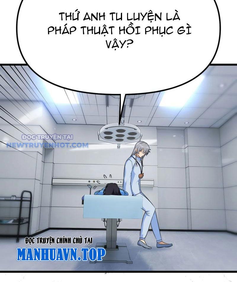 Tinh Thông Pháp Thuật Hồi Phục, Ta đột Nhiên Vô địch Chapter 20 - Trang 25
