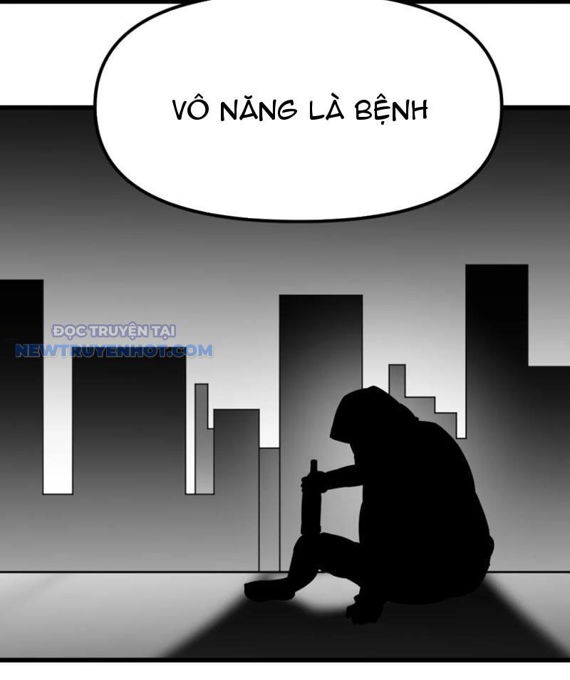 Tinh Thông Pháp Thuật Hồi Phục, Ta đột Nhiên Vô địch Chapter 20 - Trang 27